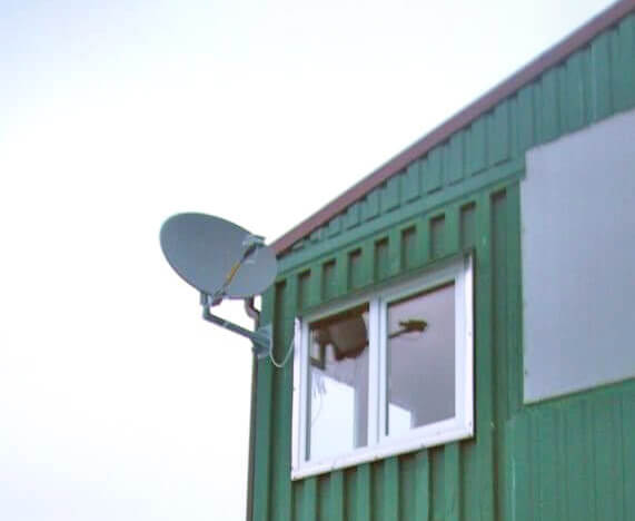 Тарифы на спутниковый Интернет НТВ+ в Монино: фото №3